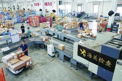 海關(guān)對進(jìn)出口貨物的估價(jià)方法及技術(shù)進(jìn)出口的特殊考量