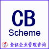 企業(yè)管理咨詢 戰(zhàn)略賦能，驅(qū)動(dòng)批發(fā)與產(chǎn)品信息的價(jià)值轉(zhuǎn)化