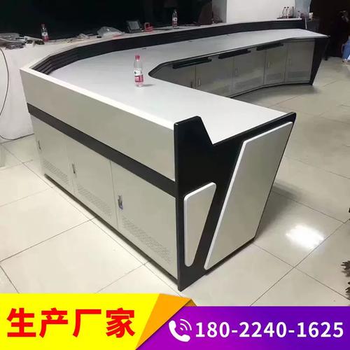 豪華監控室操作臺指揮中心工作臺調度室機房電腦桌集成監控系統